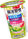 腸活習慣 りんご&キウイブレンド
