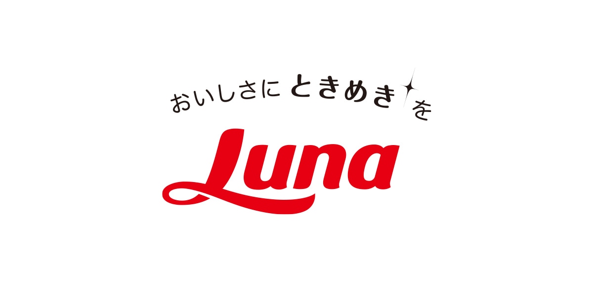 バニラヨーグルト | 商品紹介 | 日本ルナ株式会社
