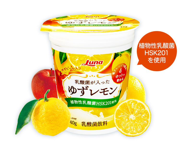乳酸菌が入った ゆずレモン