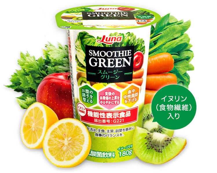 SMOOTHIE GREEN