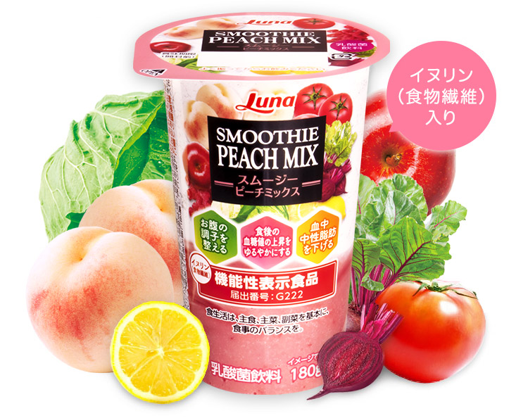 SMOOTHIE PEACH MIX