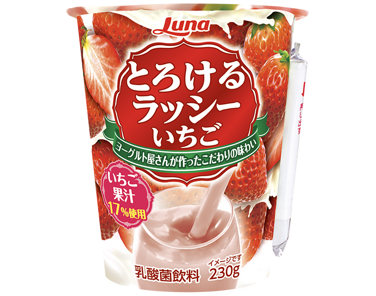 とろけるラッシー いちご